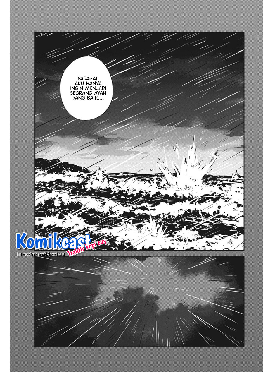 Kekkon Surutte, Hontou Desu ka? Chapter 57 Gambar 7